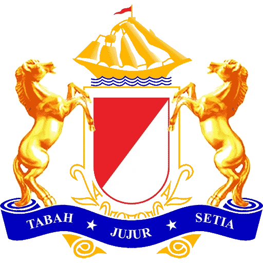 Logo Kadin Rejang Lebong
